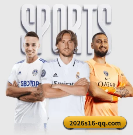 2026s16-qq.com APP